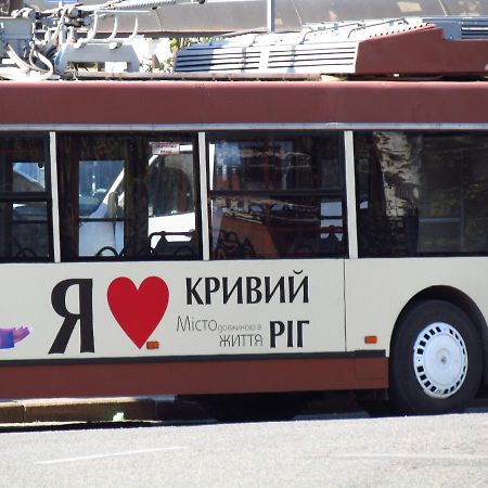 Однокімнатні Апартаменти Повністю Kryvyi Rih Exterior photo
